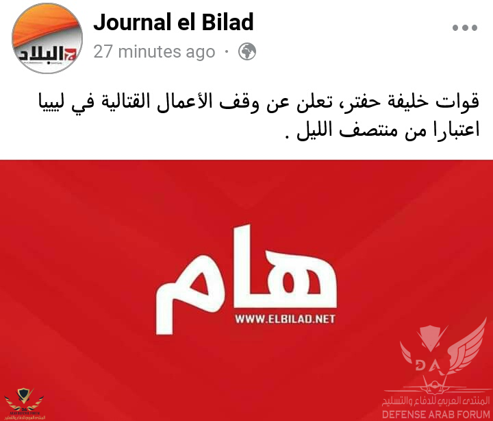1578787861646.png