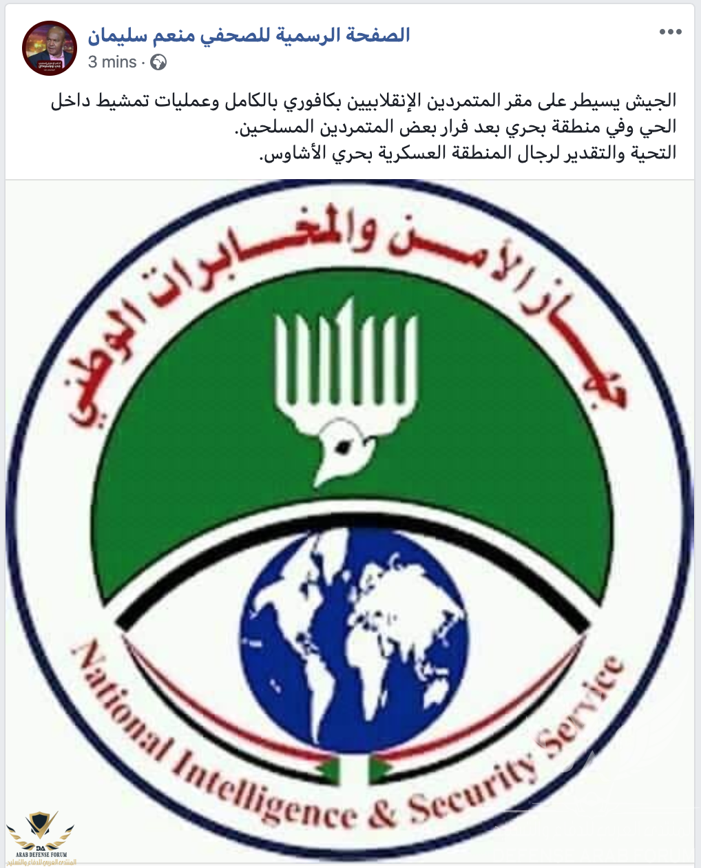 Screen Shot 2020-01-14 at 11.00.30 PM.png