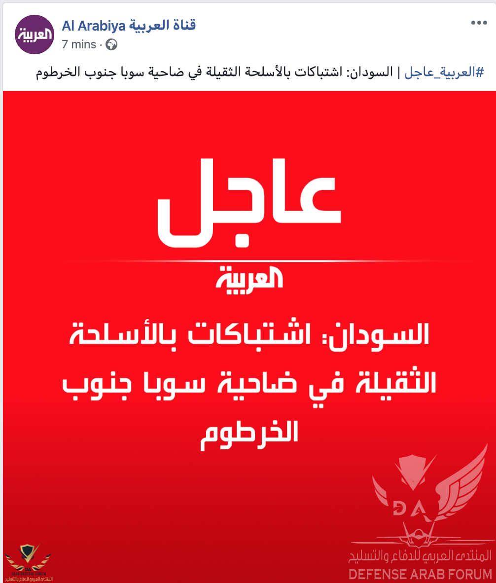 Screen Shot 2020-01-15 at 12.17.42 AM.png