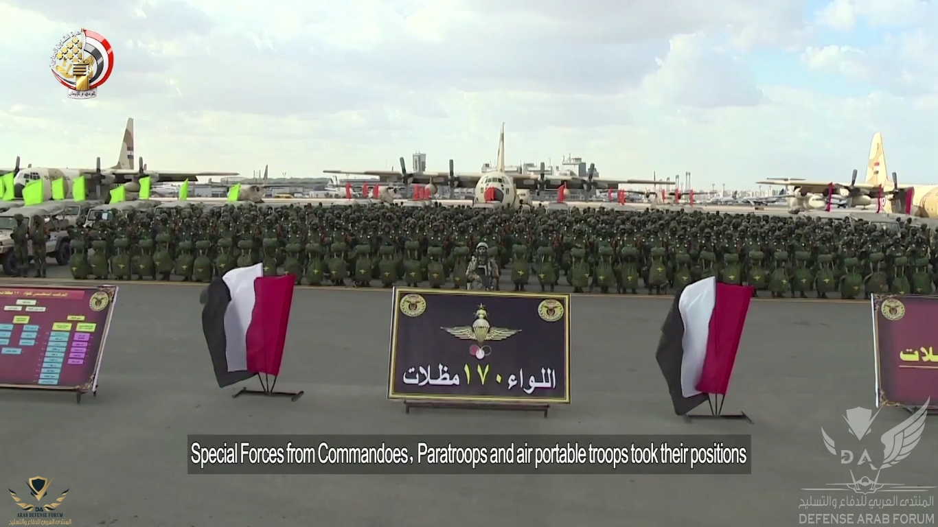 المناورة قادر 2020 (حماية وطن)[(006257)2020-01-15-22-55-01].JPG