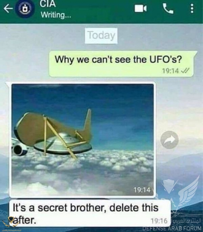 l-15500-why-we-cant-see-the-ufos.jpg