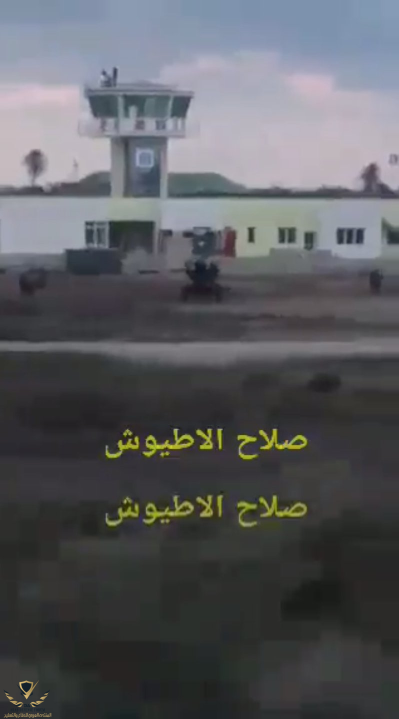 1579258468167.png
