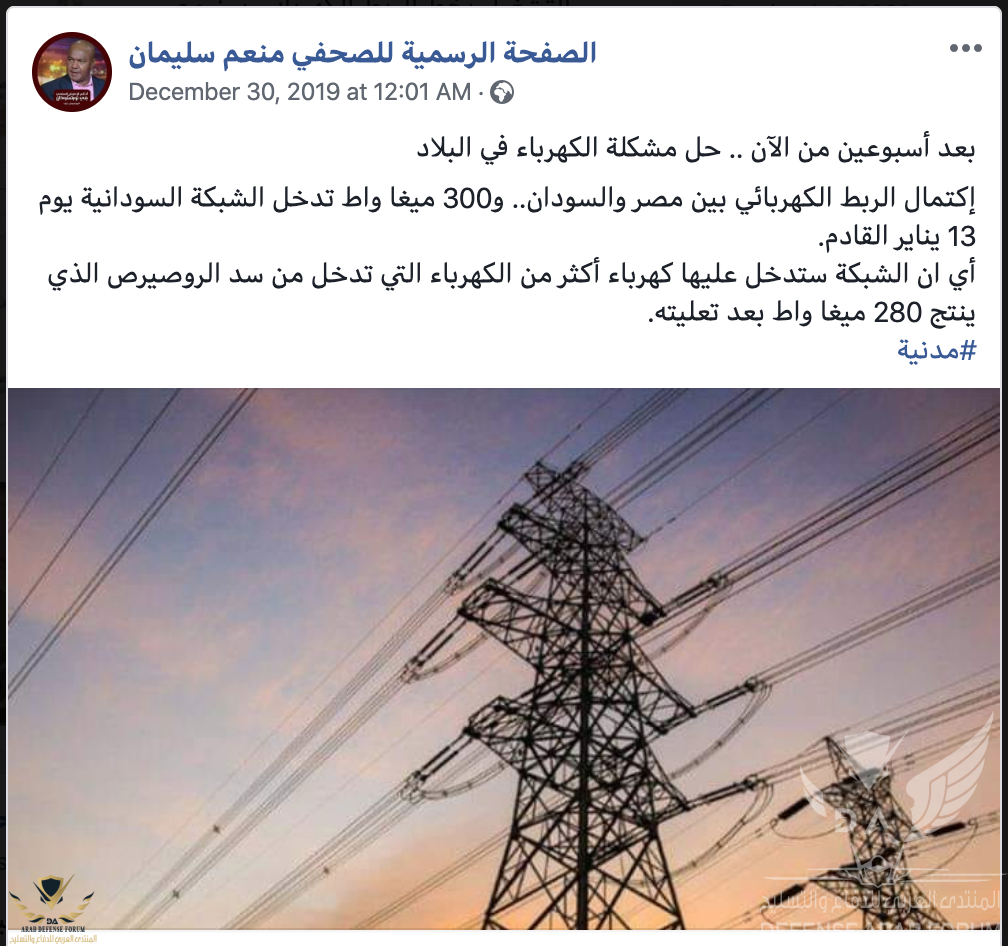 Screen Shot 2020-01-18 at 4.40.56 PM.png
