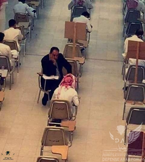 IMG_٢٠٢٠٠١٢١_٠٣٠٨٥٣.jpg