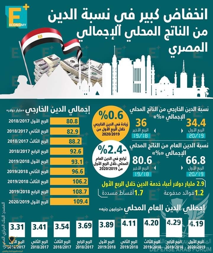 FB_IMG_1580157809469.jpg