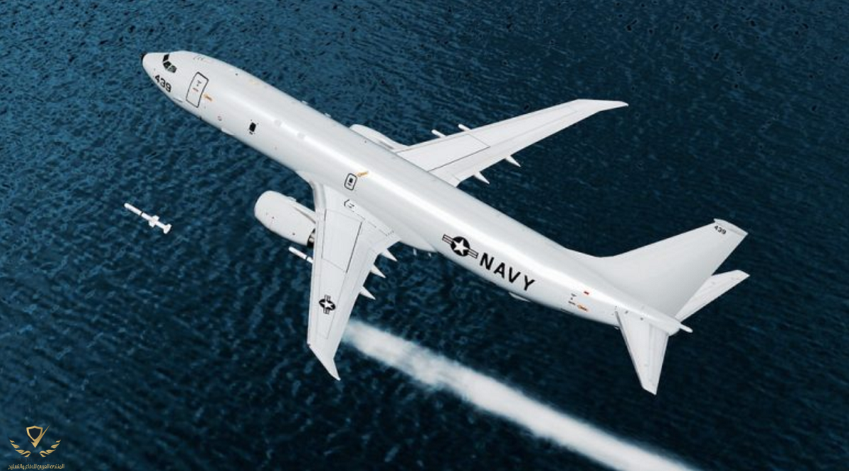 Poseidon-P-8A.png