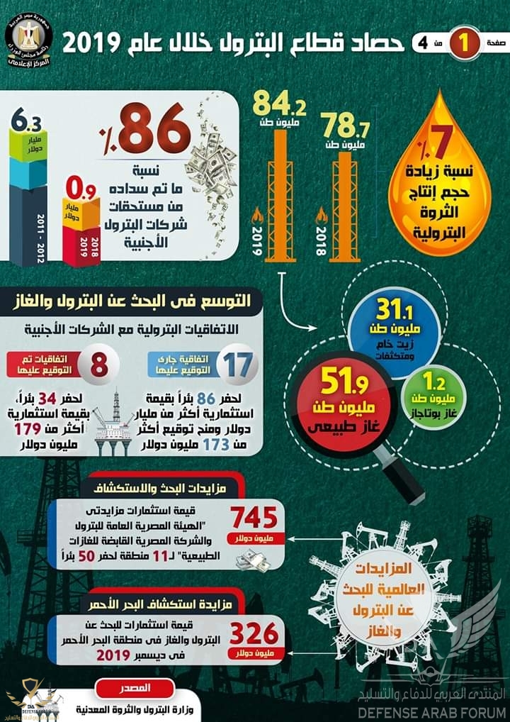 FB_IMG_1580811769904.jpg