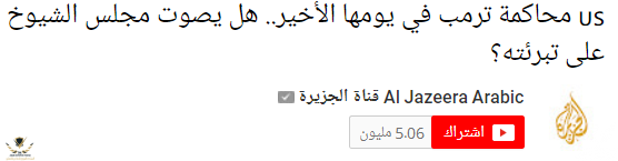 تعليق توضيحي 2020-02-05 185346.png