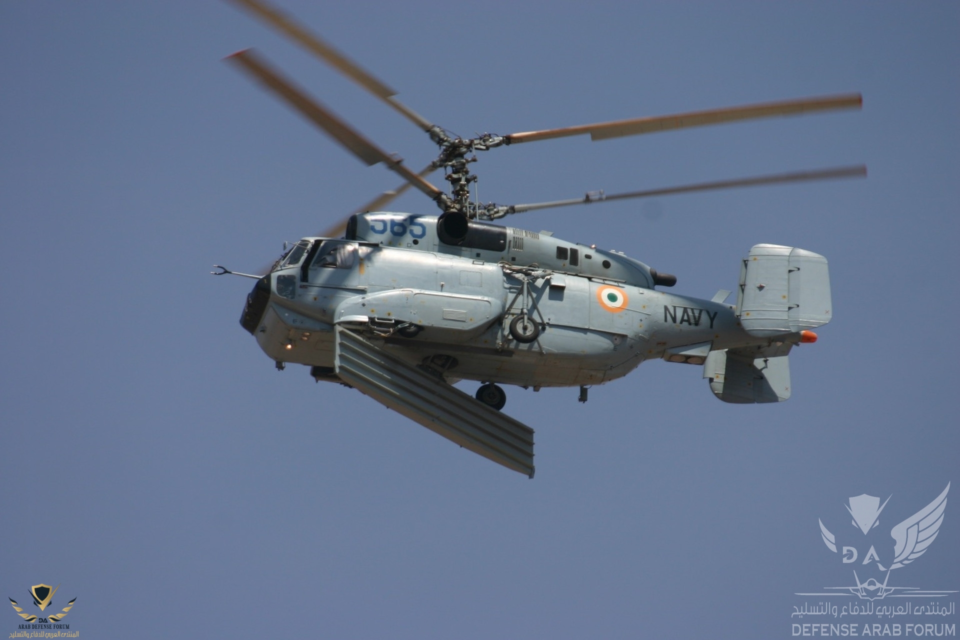Kamov-Ka-31-Helicopter-Indian-Navy-01.jpg