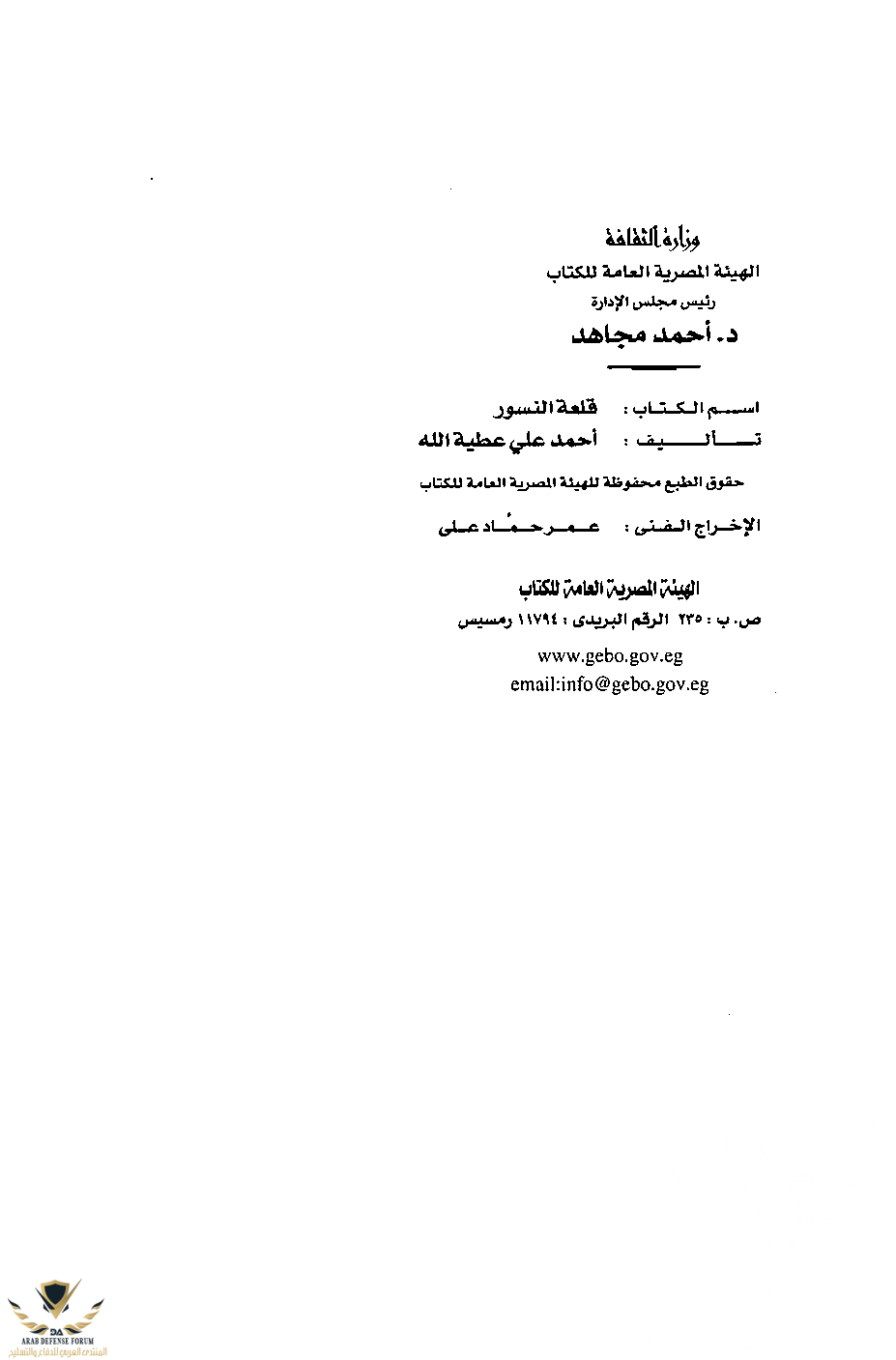 1581114889527.png
