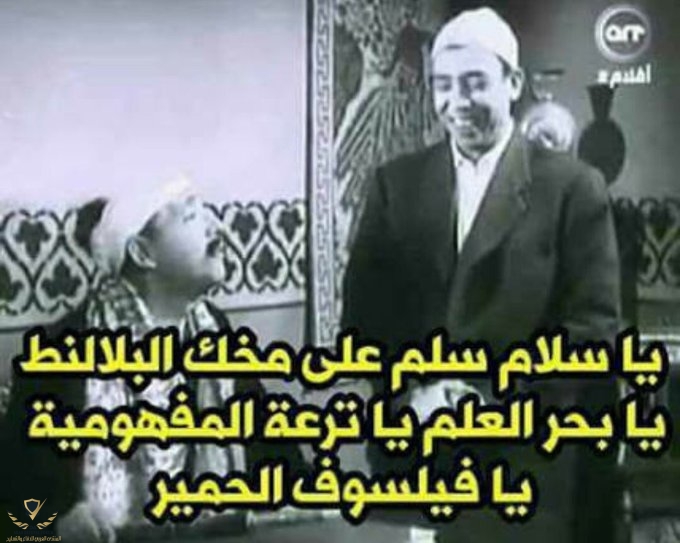 EJ19cGcWoAcJKUR.jpg