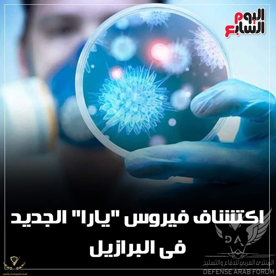 FB_IMG_1581373925751.jpg