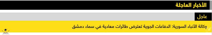 Screen Shot 2020-02-14 at 12.09.26 AM.png