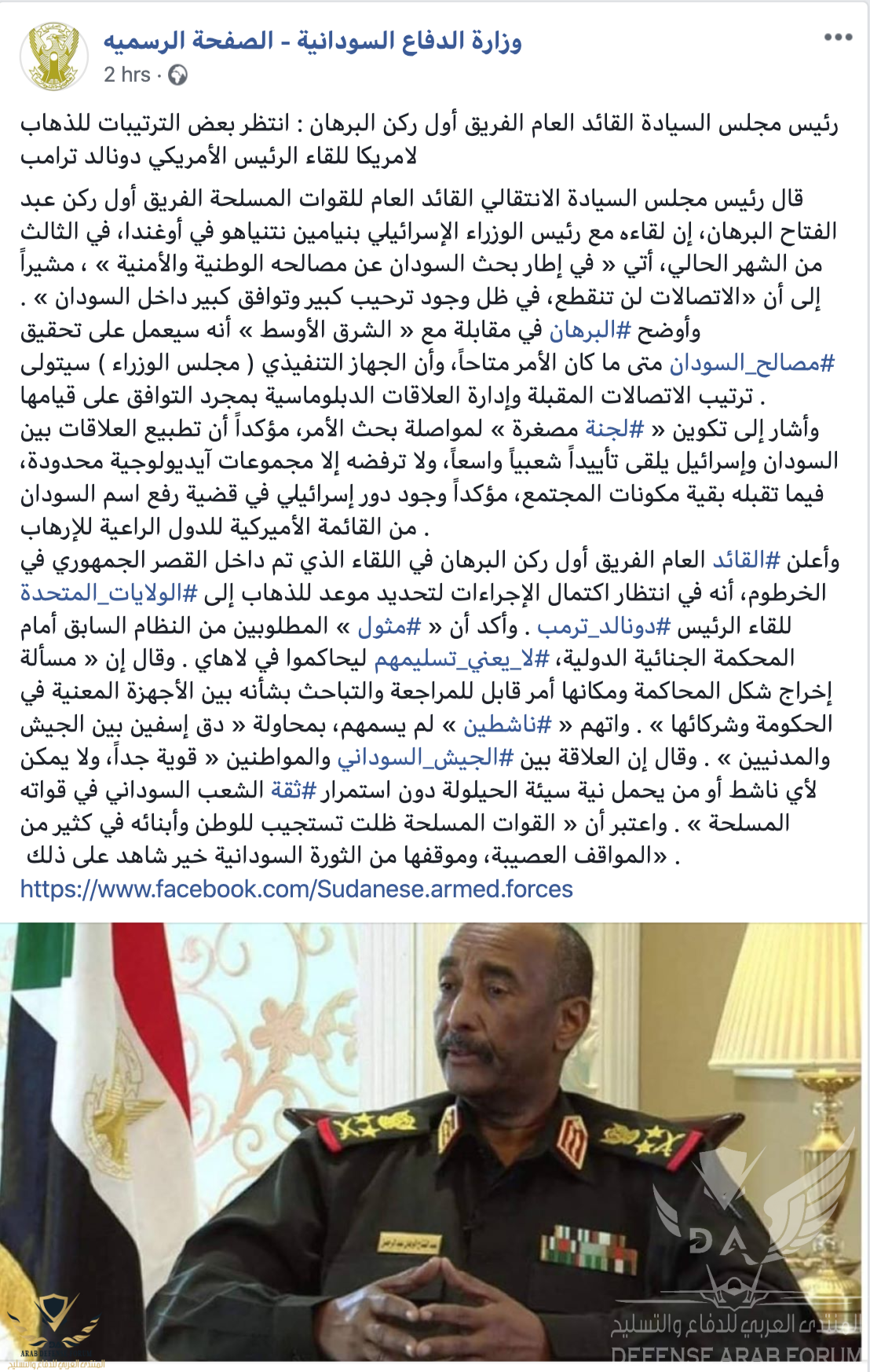 Screen Shot 2020-02-15 at 1.42.30 AM.png