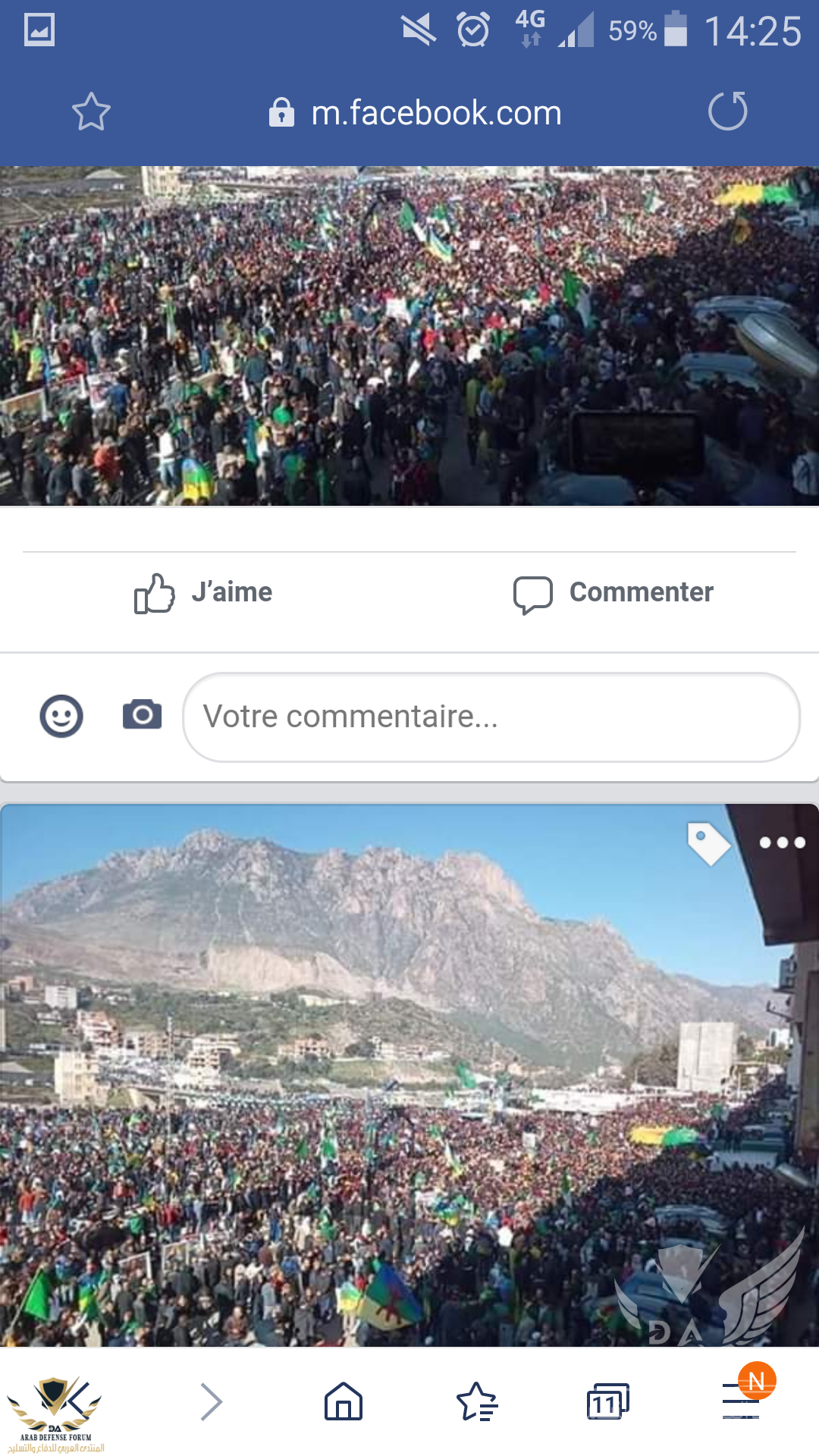 Screenshot_2020-02-16-14-25-47.png