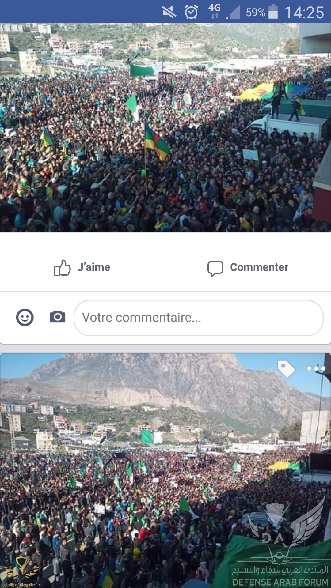 Screenshot_2020-02-16-14-25-26.png