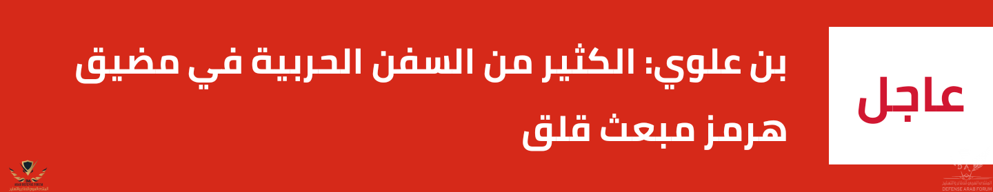 Screenshot_٢٠٢٠-٠٢-١٦-١٦-٤١-٠٩-1.png