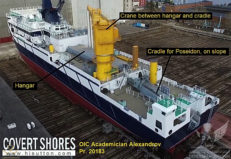 20183_ALEKSANDROV_POSEIDON_200208_02.jpg