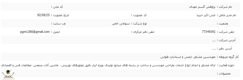 1582074995524.png