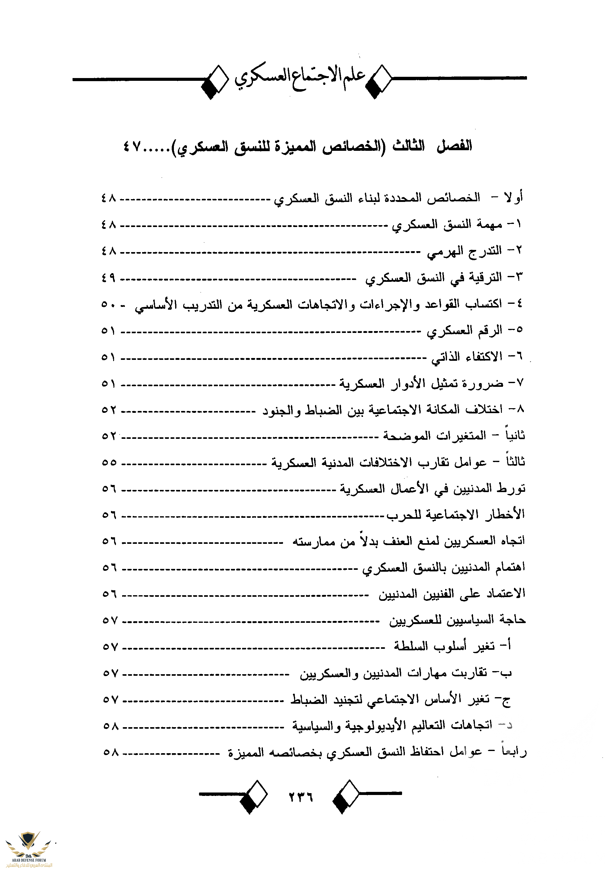 1582053325460.png