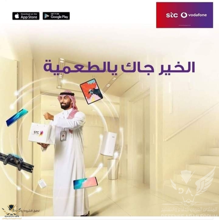 IMG_٢٠٢٠٠٢١٩_٠٤٤١٠٦.jpg