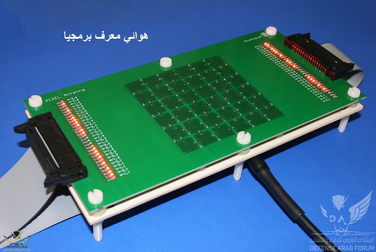 Reconfigurable_pixel_antenna.jpg