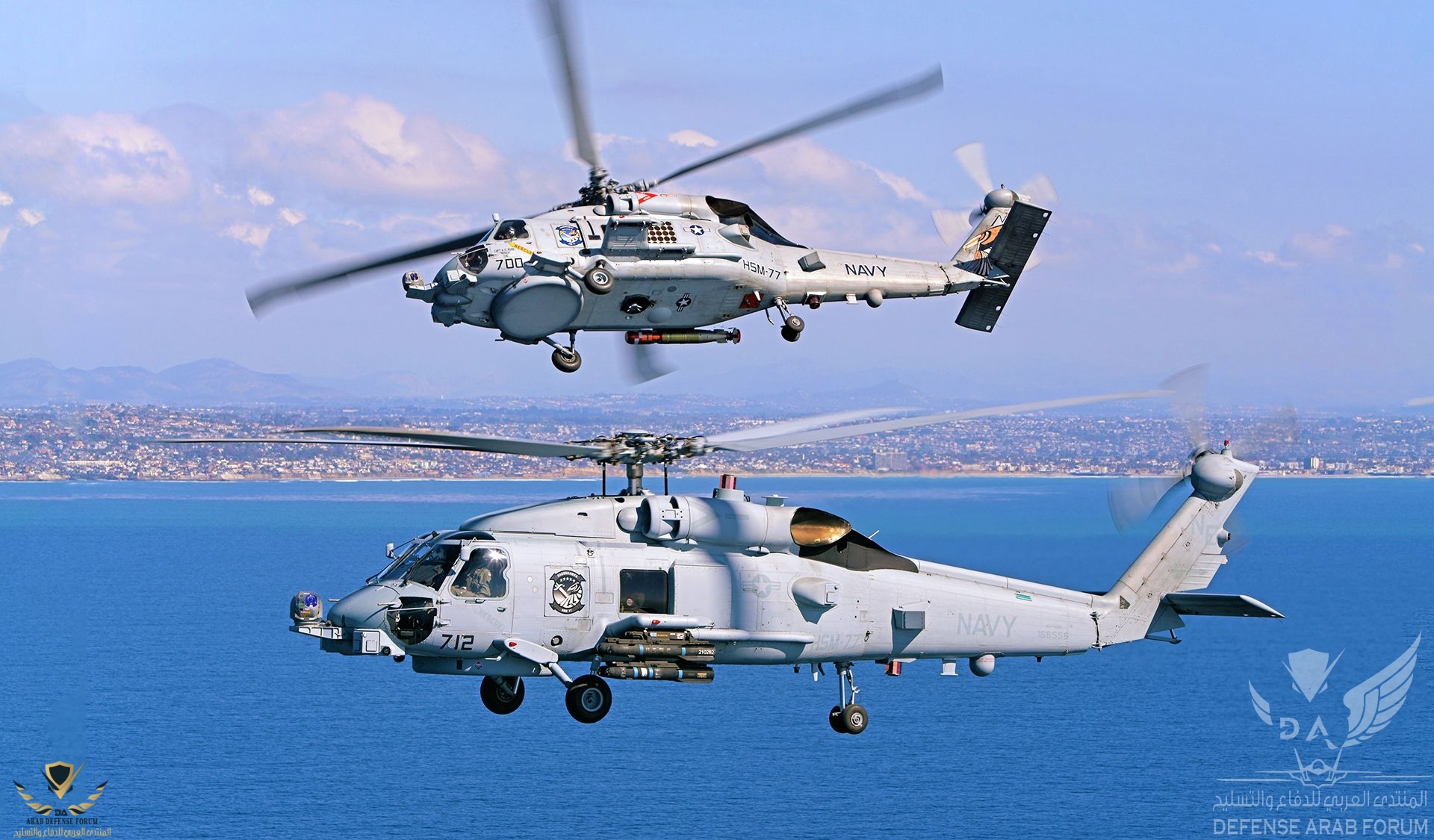 MH-60R-Flight.jpg