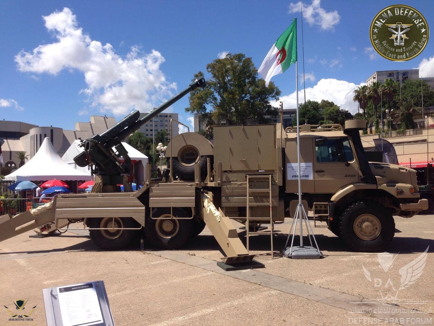 zetrosd308-1.jpg