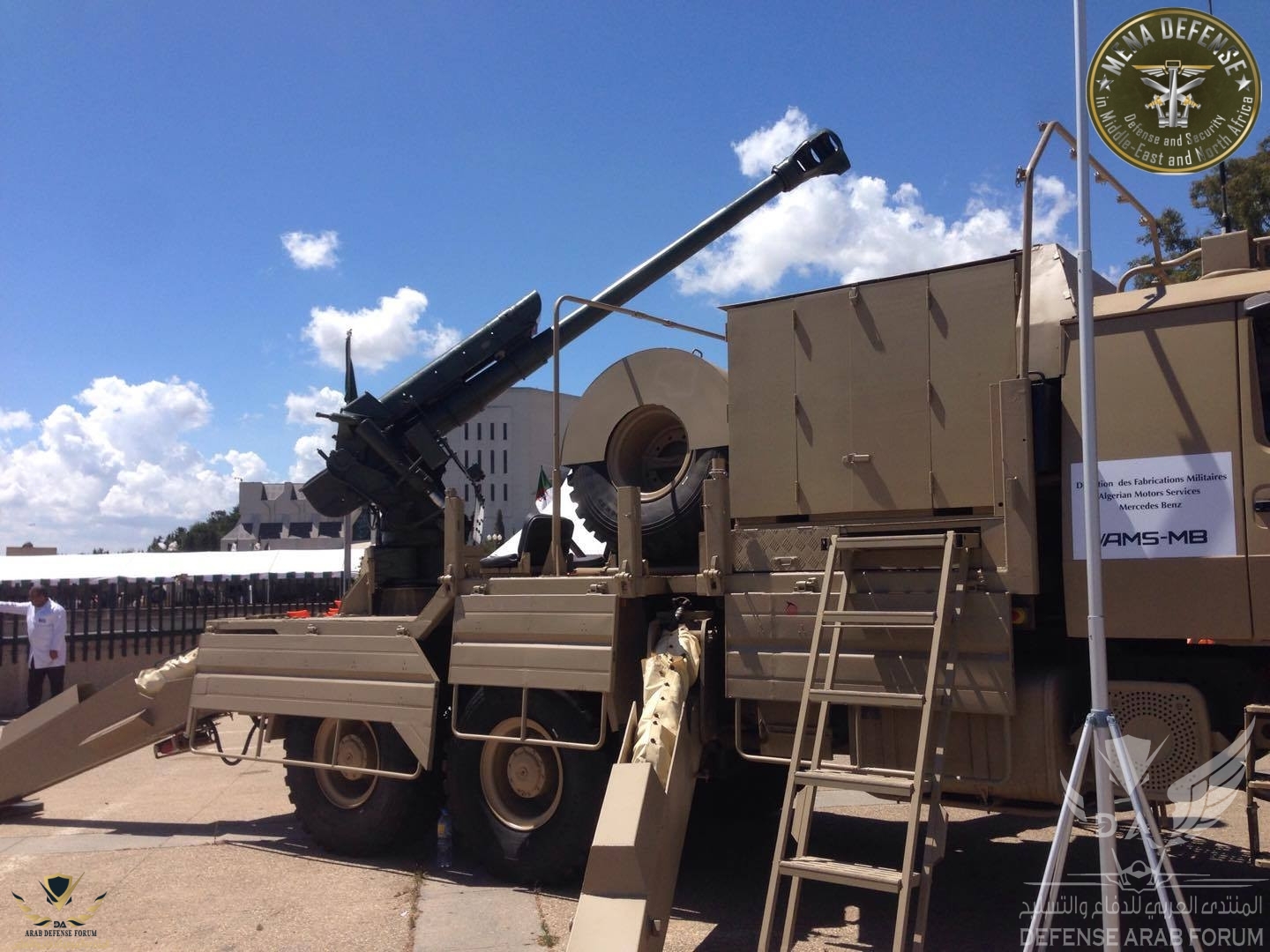 zetrosd309.jpg