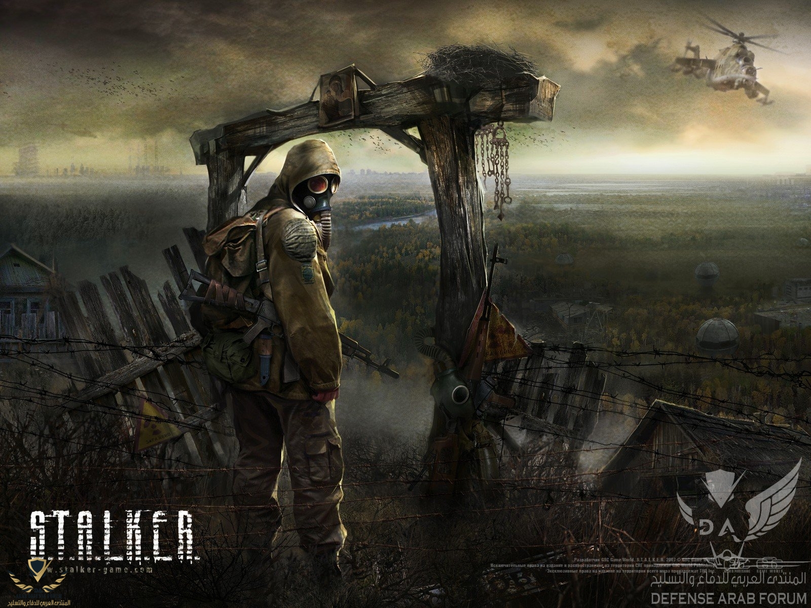 171305-gas_masks-S.T.A.L.K.E.R..jpg