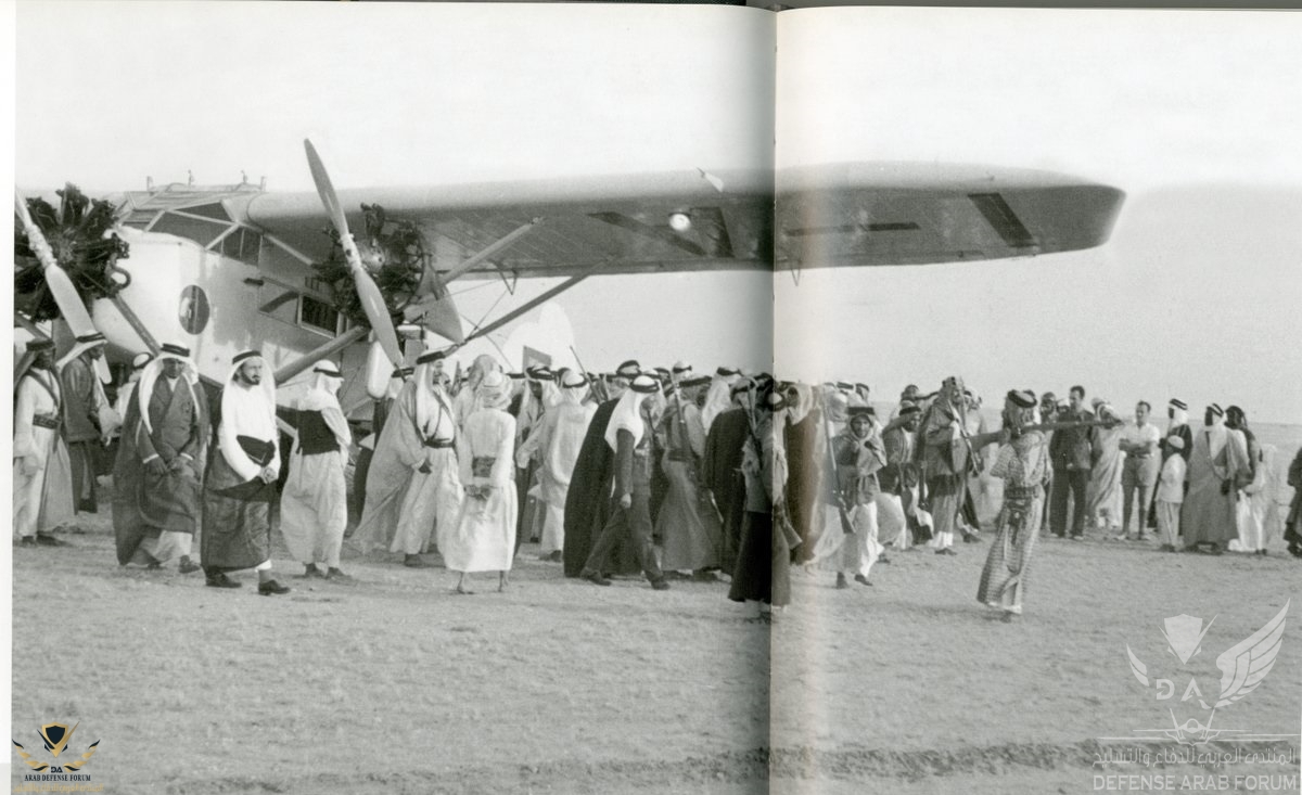 جدة 1355ه.jpg