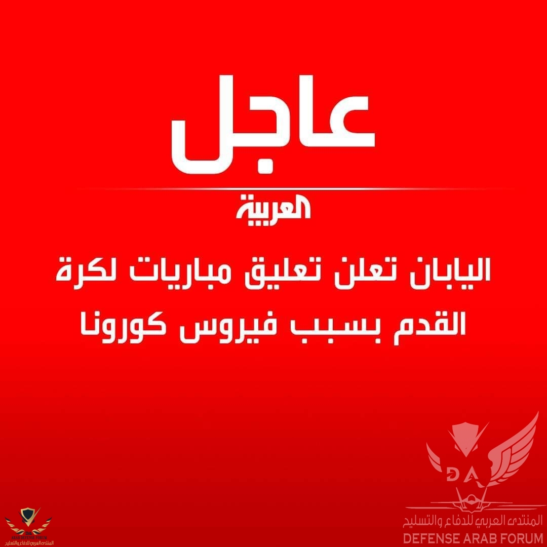 FB_IMG_1582606716560.jpg