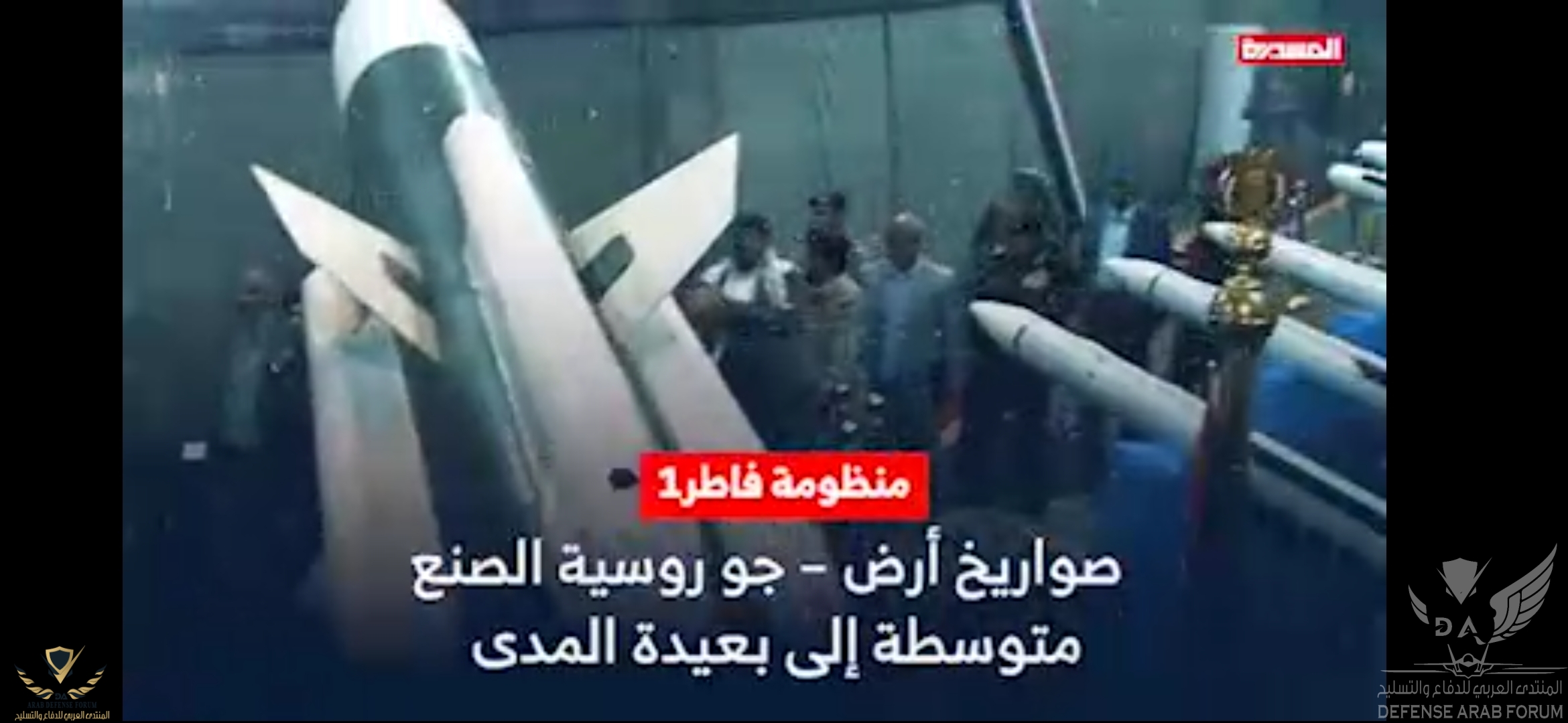 Screenshot_20200225_213354_org.telegram.messenger.jpg
