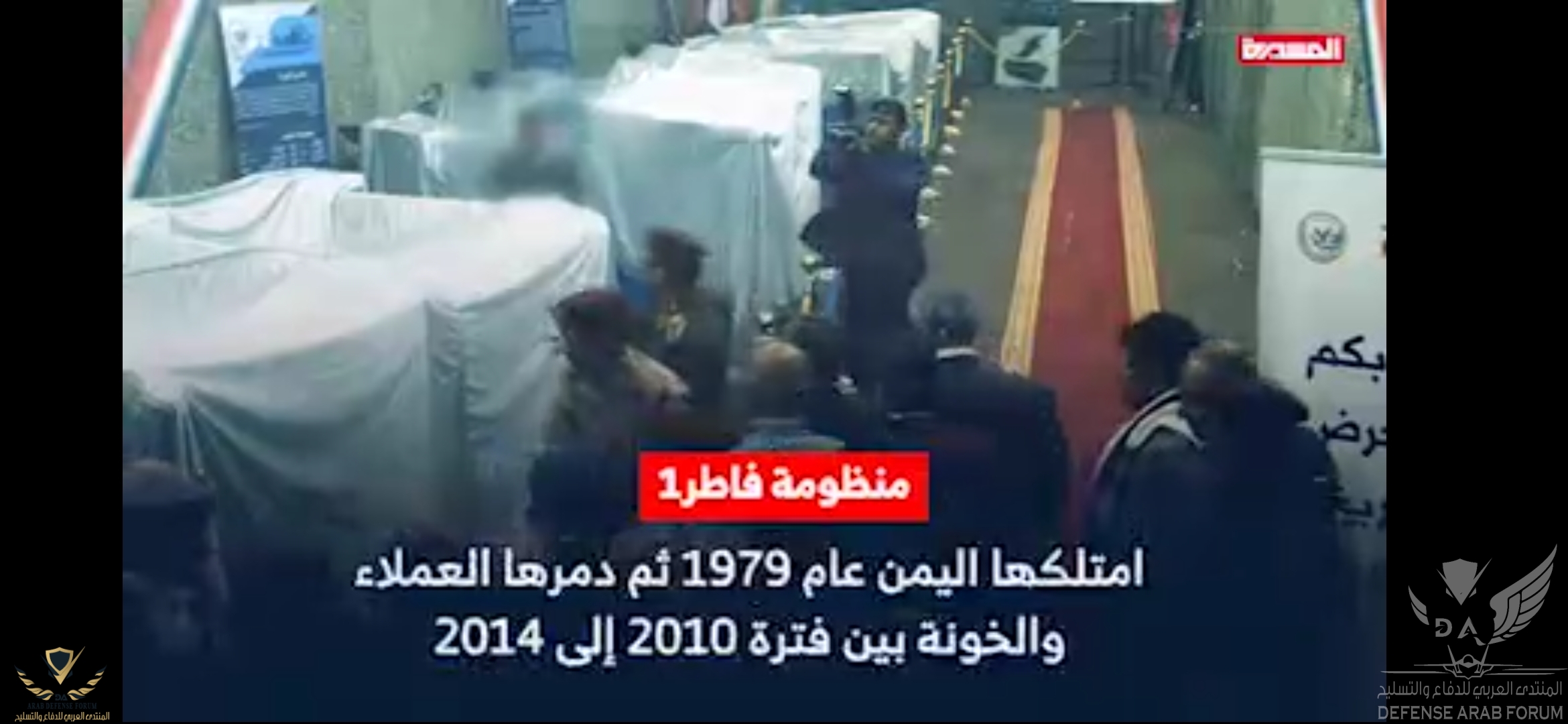 Screenshot_20200225_213504_org.telegram.messenger.jpg