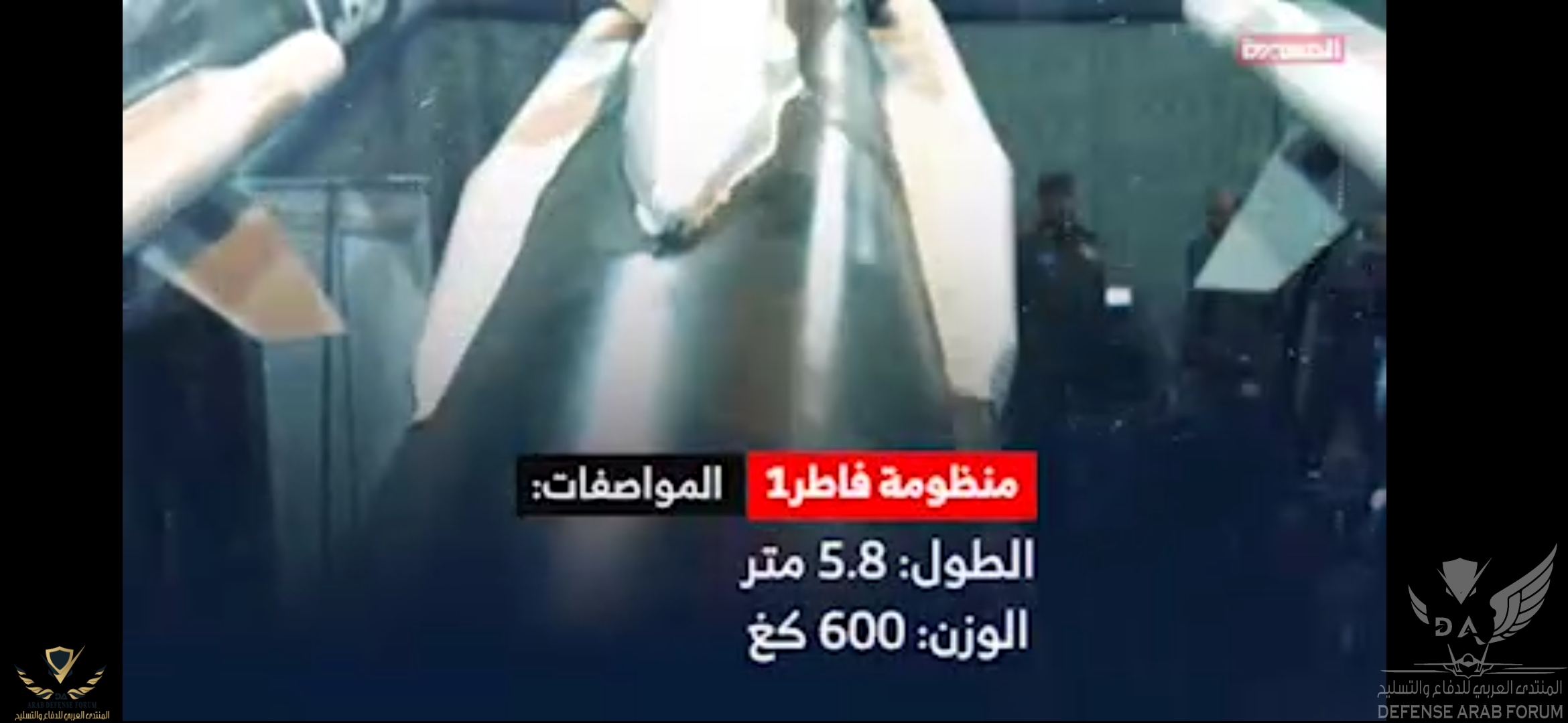Screenshot_20200225_213528_org.telegram.messenger.jpg