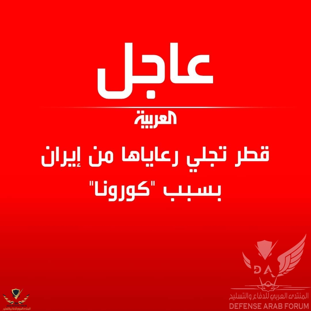 FB_IMG_1582749626301.jpg