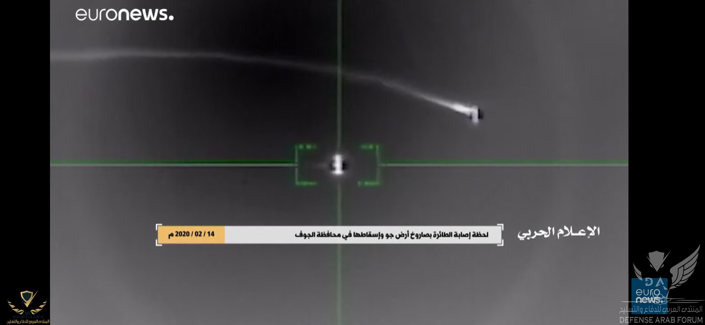Screenshot_20200227_000913_com.google.android.youtube.jpg