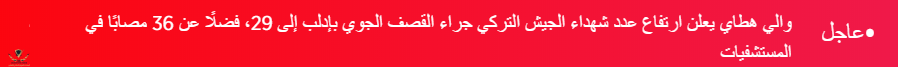 1582847176755.png