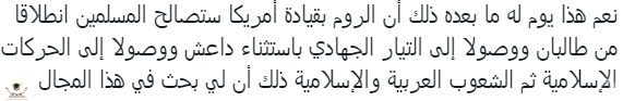 1582985737818.png