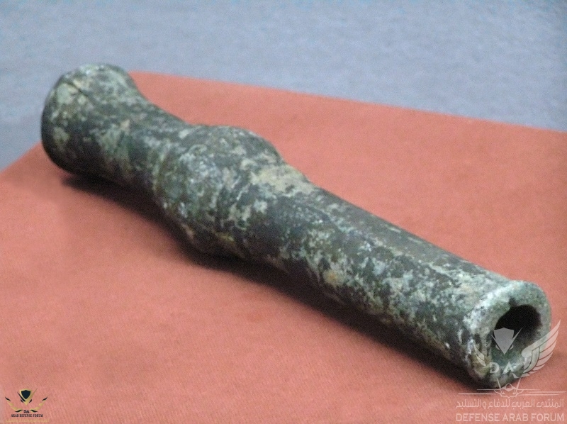Heilongjiang-Hand-Cannon.jpg