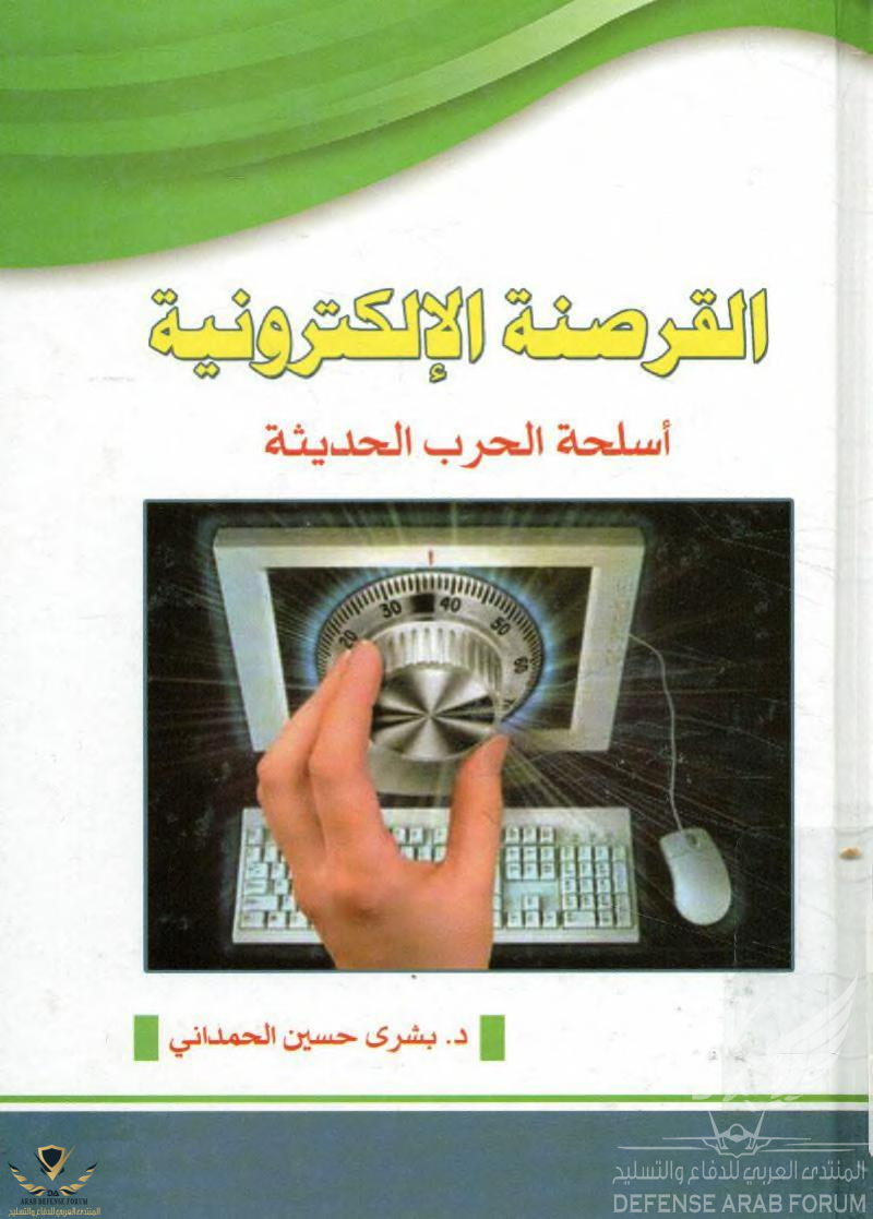 1583484742935.png
