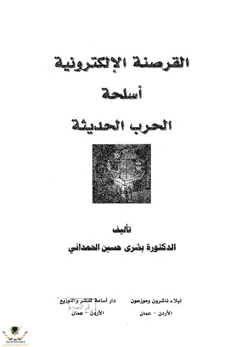 1583485126042.png