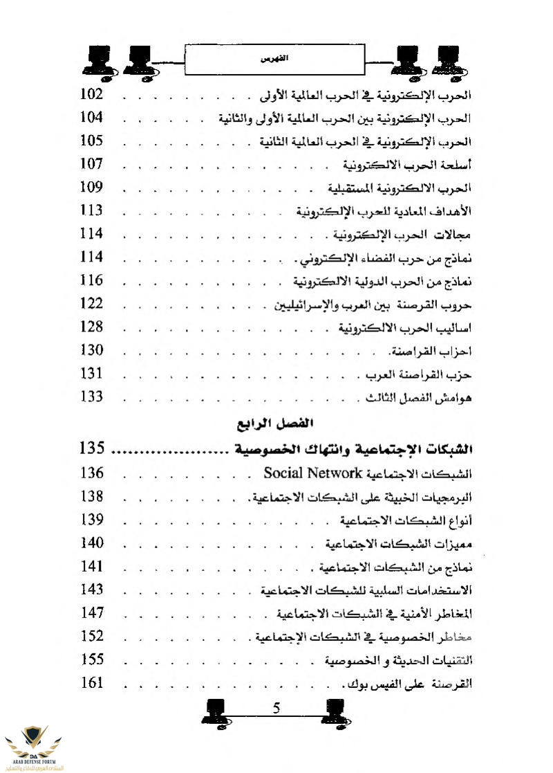 1583485229595.png