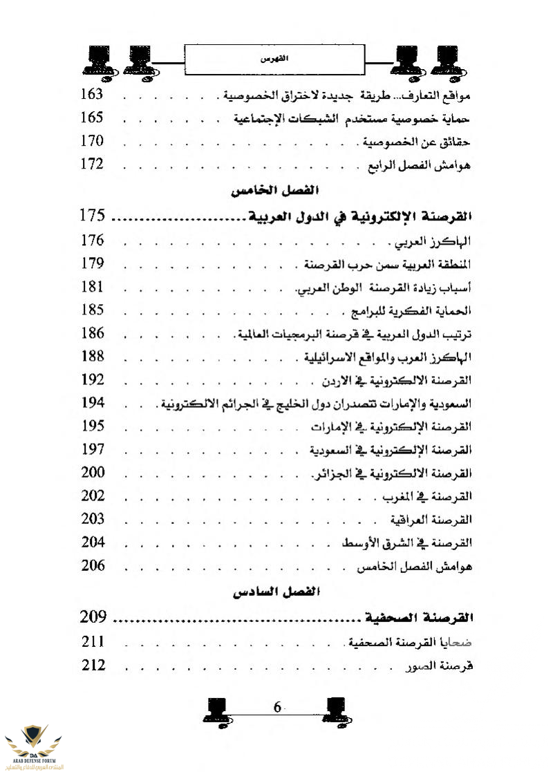 1583485259439.png