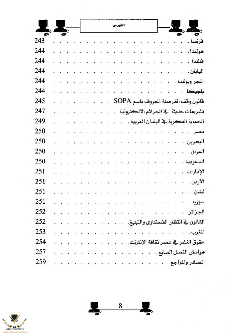 1583485311661.png