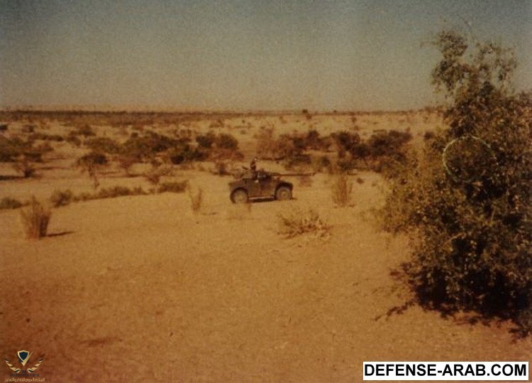 TCHAD 83_77.jpg