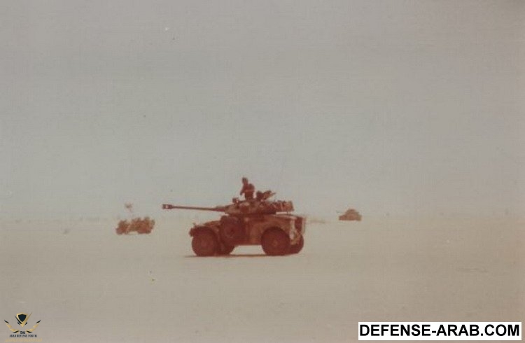 TCHAD 83_75.jpg