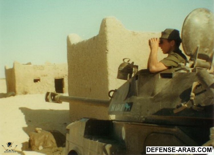TCHAD 83_60.jpg