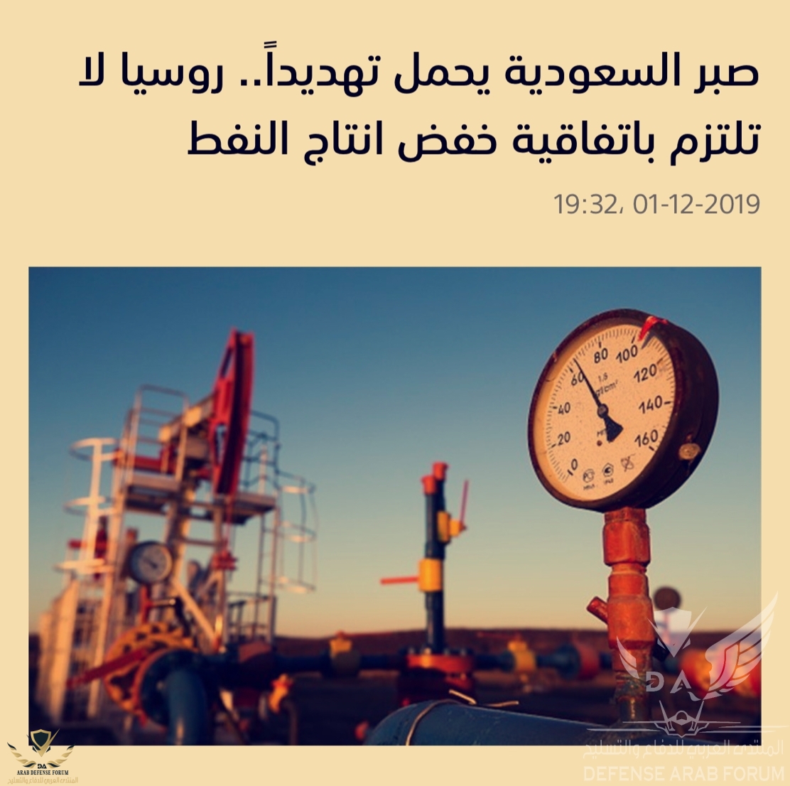AF29AAB4-8A92-45B6-A5E2-9D66EEDF8212.jpeg