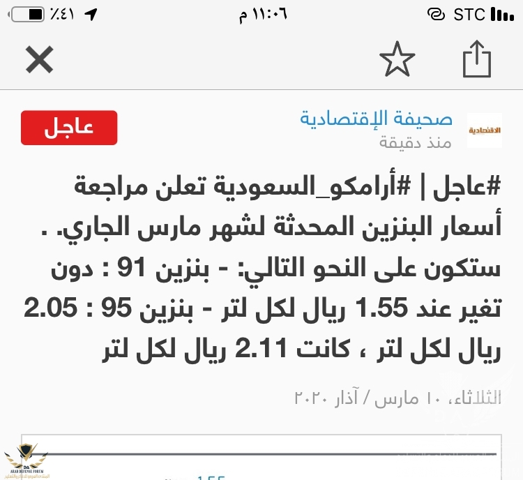 F01AD77B-EDE8-4509-9D35-70336D9819E1.jpeg